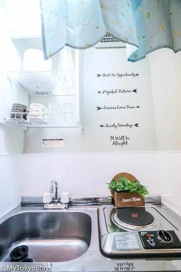 Top Floor Shibuya Skyline!!! Nd001 Apartment Tokyo